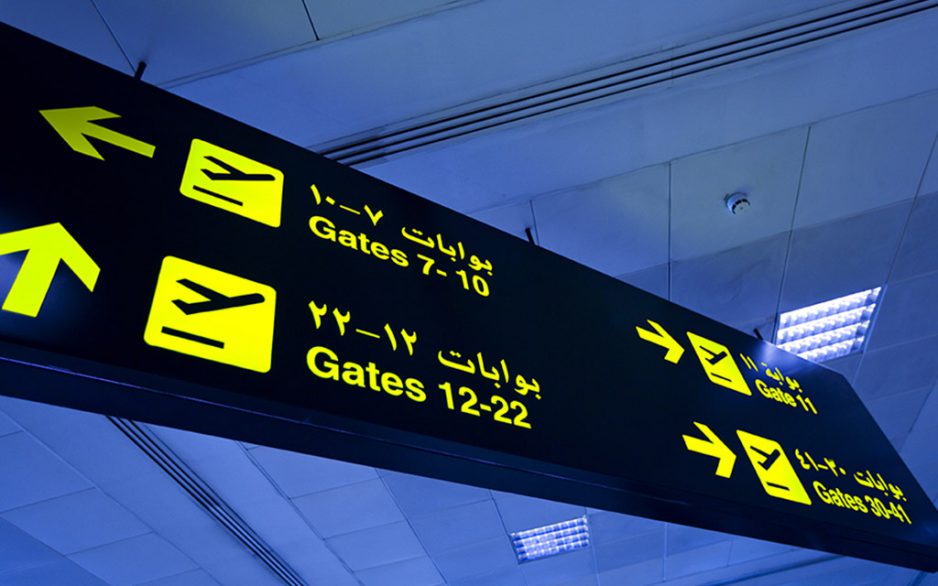 Wayfinding and Architectural Signage